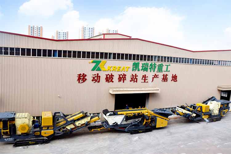 綠水青山就是金山銀山，凱瑞特重工助力環(huán)境保護